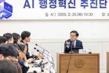 강서구 'AI 활용 행정 혁신' 박차…