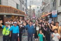 관악구, 샤로수길 골목상권 축제 개최