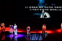 송파구, 28일 '나라사랑 뮤지컬 갈라' 개최