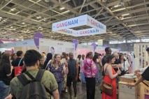 강남구, '파리 코리아엑스포' 참가 지원…256만불 수출상담
