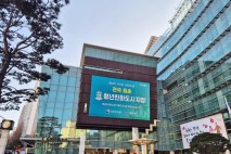관악구, 하반기 '관악형 민생안정일자리' 225명 모집