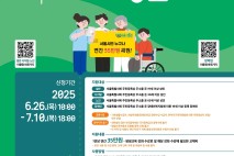 강남구 