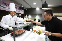강남구 민선8기 3년 소통 행정…