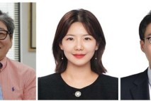 [게시판] 서강대 부동산학협동과정 연구팀, 감정평가학회 우수논문상