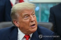 트럼프 
