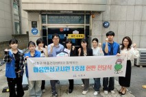 서초구, 청년 정신건강 돕는 '마음안심고시원' 운영