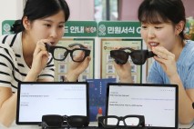 송파구, 다문화가정·장애인에 실시간 번역 'AI스마트안경' 보급