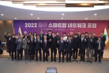 이순걸 울주군수, 취임 3주년 맞아 스마트팜 찾아 현장 소통