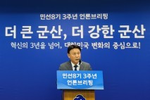 강임준 군산시장 