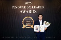 박상수 삼척시장, 2025 혁신리더 행정대상 수상
