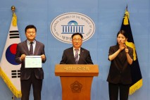 이광희 