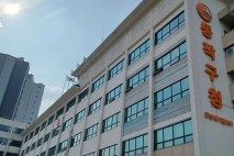 동작구, 골목형 상점가 2곳 추가 지정…총 9곳으로 늘어