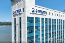 우주항공 기관 이전 법안 두고 대전-사천 지역갈등 '우려'