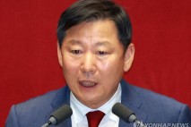 삼척시 'CCUS 진흥센터구축 사업' 공모 선정
