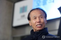 최문순 전 강원지사, 알펜시아 리조트 입찰방해 혐의로 재판행