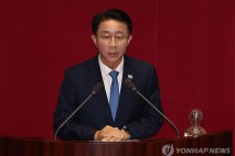 [한반도 심포지엄] 조정식 