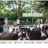 함승태