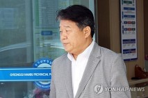 검찰, '대출사기 등 혐의' 양문석 의원에 항소심도 실형 구형