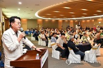 울주군, 소상공인 지원센터 개소…맞춤형 지원 정책 확대