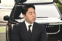 [뉴스특보] 내란특검, 尹 대면조사…경찰 '체포저지'부터 조사