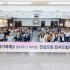 이천설봉신문