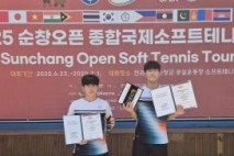 이천시청 소프트테니스팀 오재진·이시원 선수, 순창오픈 종합국제소프트테니스대회 개인복식 3위 입상