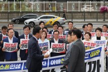 국힘, 대통령실 앞에서 의원총회...&quot;김민석 총리 지명 즉각 철회하라&quot;