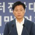 송승현