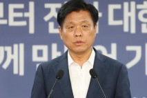 국정위 &quot;공공기관 운영 효율화 논의…기관장 임기 조정도 고려&quot;