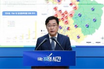 김동연 추진 경기동부 대개발 계획 성과...소규모 공장의 난립 문제 해소