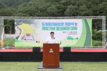 [강원 소식] 삼척시, 전국 최장 코스 '도계 파크골프장' 개장…지역경제 활성화 기대 外