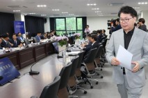 검찰총장 전격 사의에…국정기획위 &quot;검찰 업무보고 무기한 연기&quot;