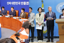 李검찰개혁에 민주·혁신 입장차...&quot;檢출신이 잘 알아&quot; vs &quot;청산 대상은 안돼&quot;
