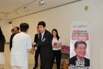 이강덕 포항시장 &quot;포항 발전에 힘 모아준 여러분, 고맙습니다&quot;