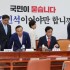 이다희