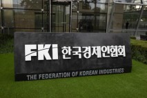 거시경제·무역 불확실성에...대기업 10곳 중 1곳, 하반기 투자 '줄일 것'