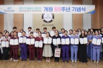 김선미 대구파티마병원장 &quot;섬김과 돌봄으로 이어온 69년, 100년 향해&quot; 나아가