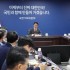 구동현·송승현