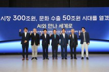 국정기획위, CJ ENM 방문…&quot;K-콘텐츠 중심 과감한 정책 지원 필요&quot;