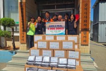 [강원 소식] 삼척시사회복지협의회, 삼척블루파워와 '사랑의 온기 나눔' 빛냈다 外
