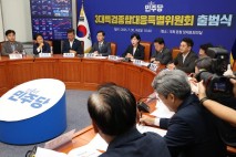 與, 3대 특검 종합특위 출범...수사 지원·방해 대응 '투트랙'으로