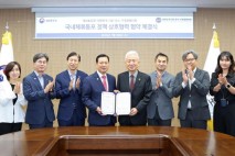 재외동포청, 지방정부와 국내 체류 동포 지원 협력 강화