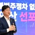 최윤경