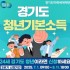 최윤경