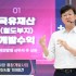 안산타임스