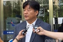 양문석 국회의원, 항소심에서도 의원직 상실형