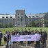 안성신문