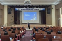 안산시, 아동공동 생활가정 종사자  역량강화 직무교육 실시