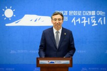 취임 1년 맞은 오순문 서귀포시장 