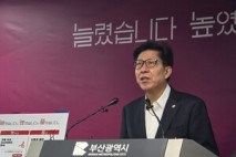 민선 8기 3주년 박형준, 